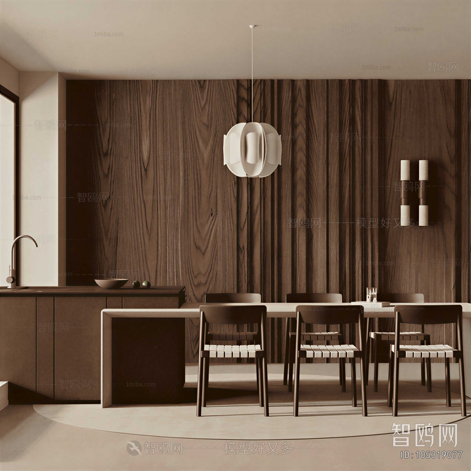 Wabi-sabi Style Dining Room