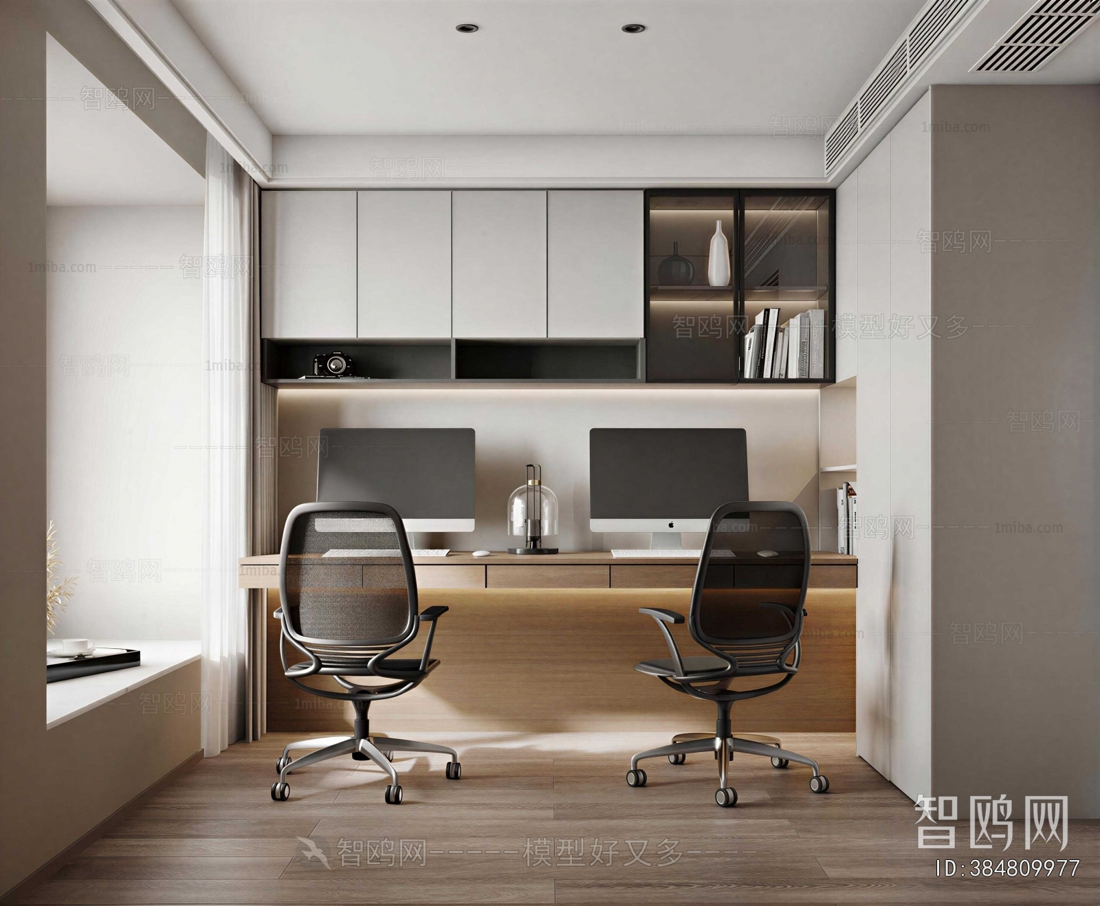 Modern Study Space