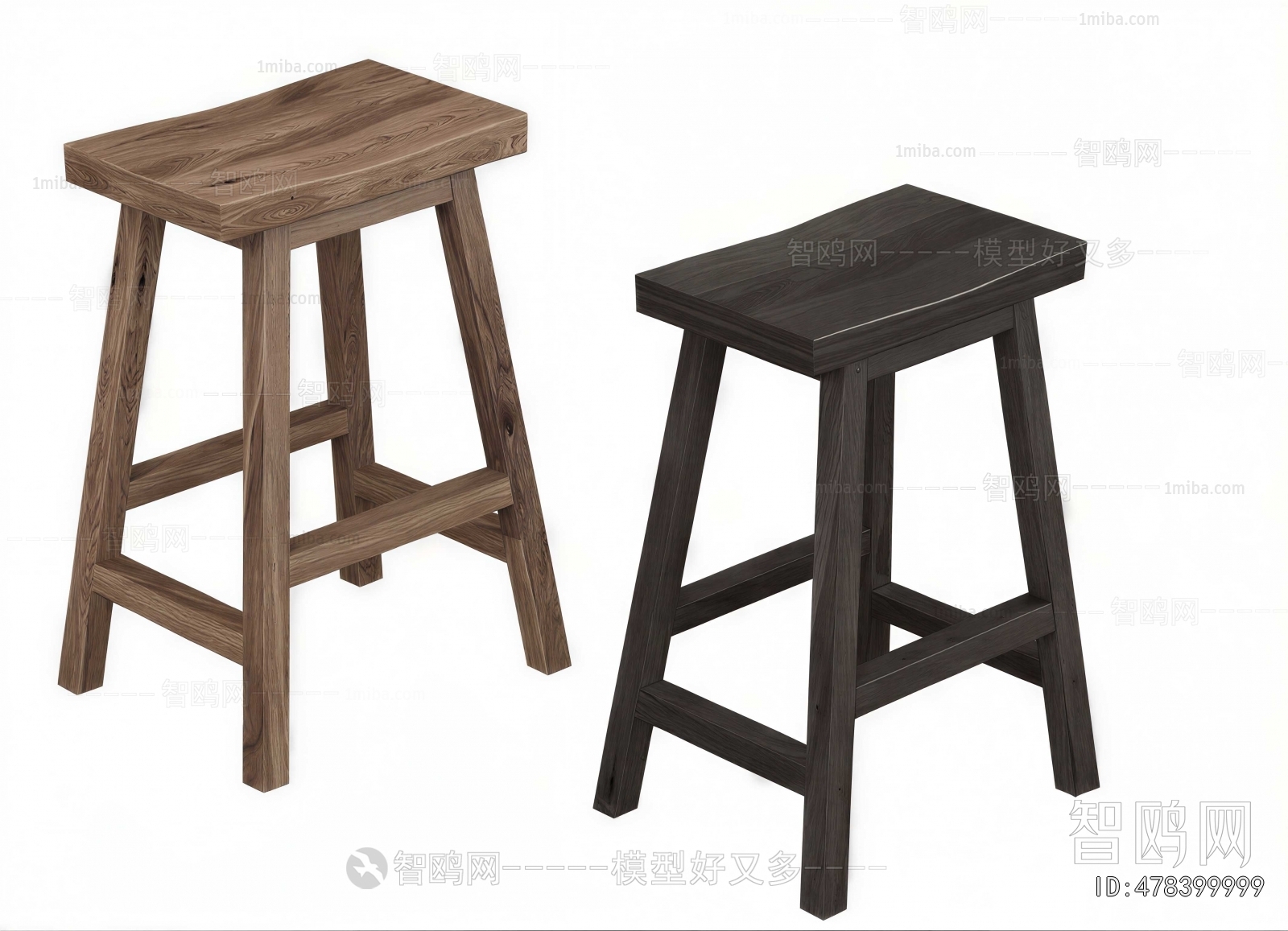 Modern Stool