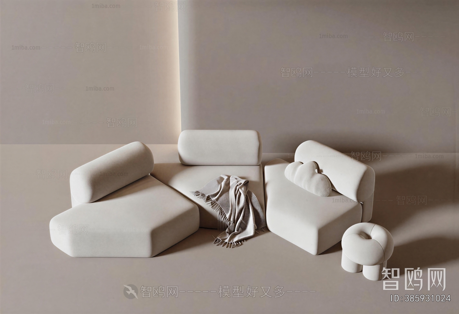 Modern Curved Sofa