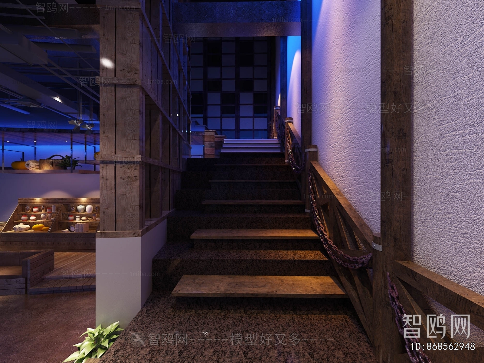 Industrial Style Bar