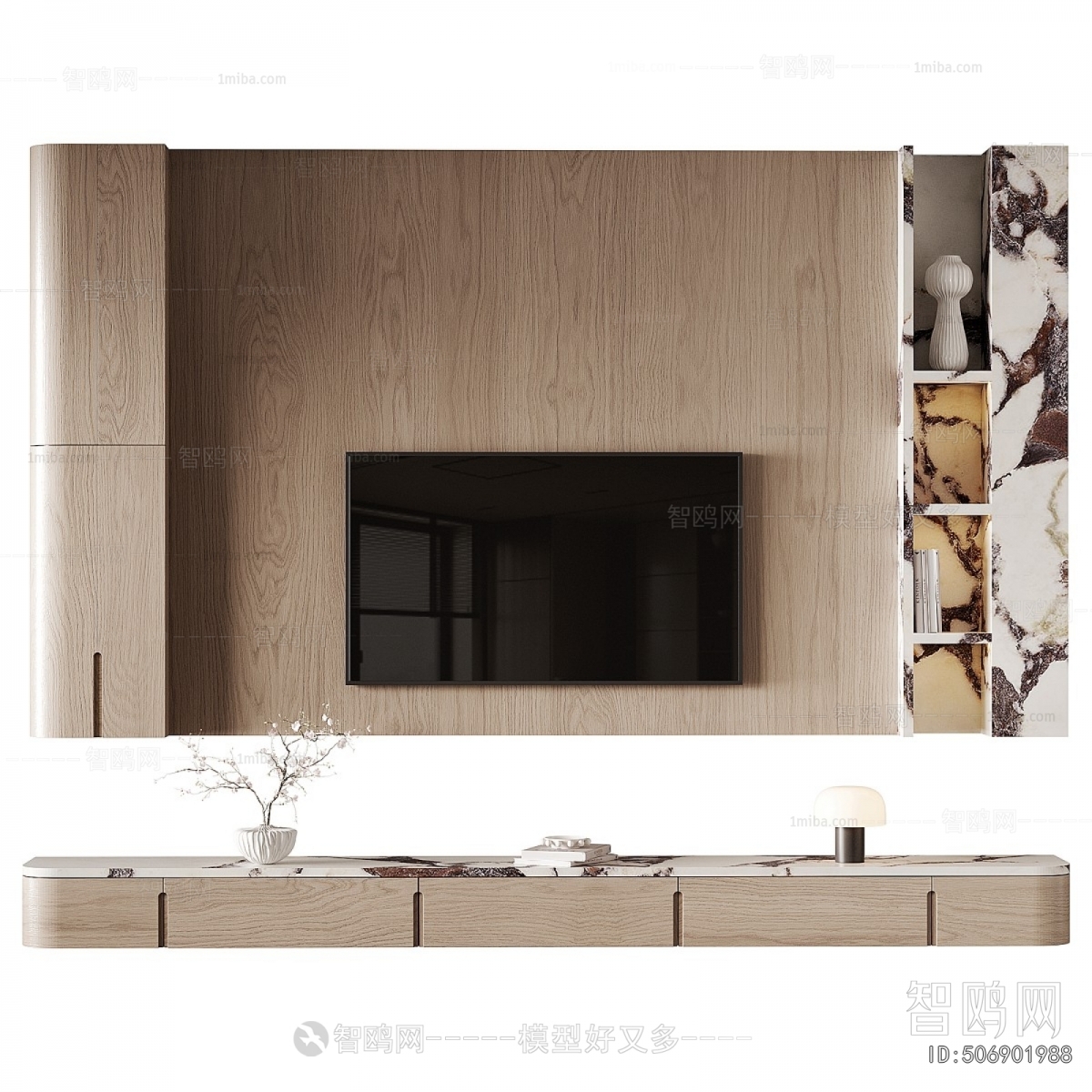 Modern TV Wall