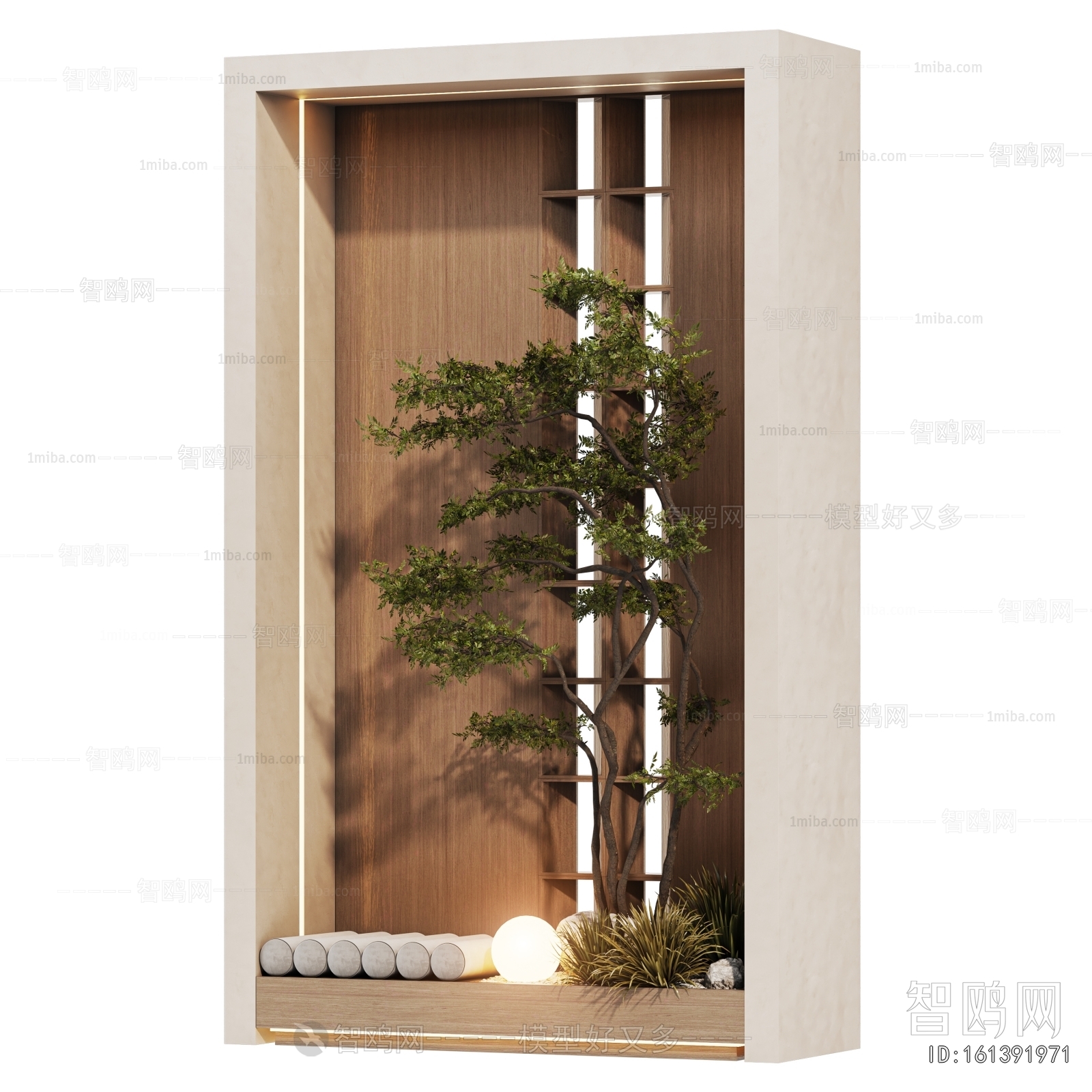 Modern Plant Landscaping