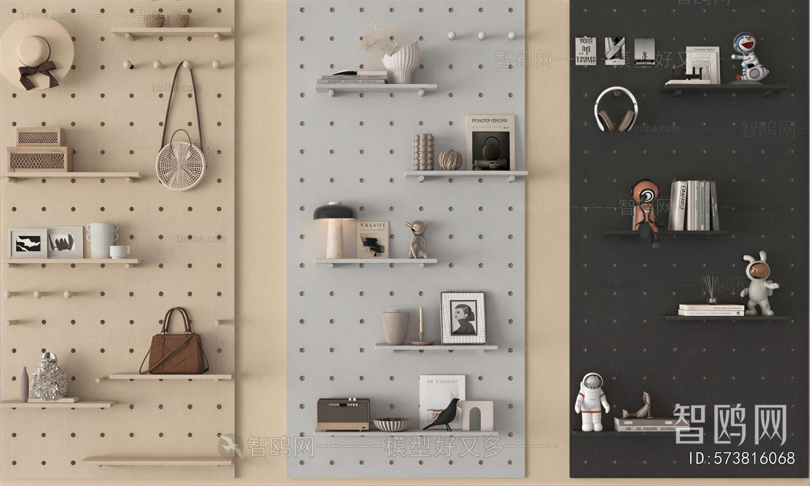 Modern Wall Decoration