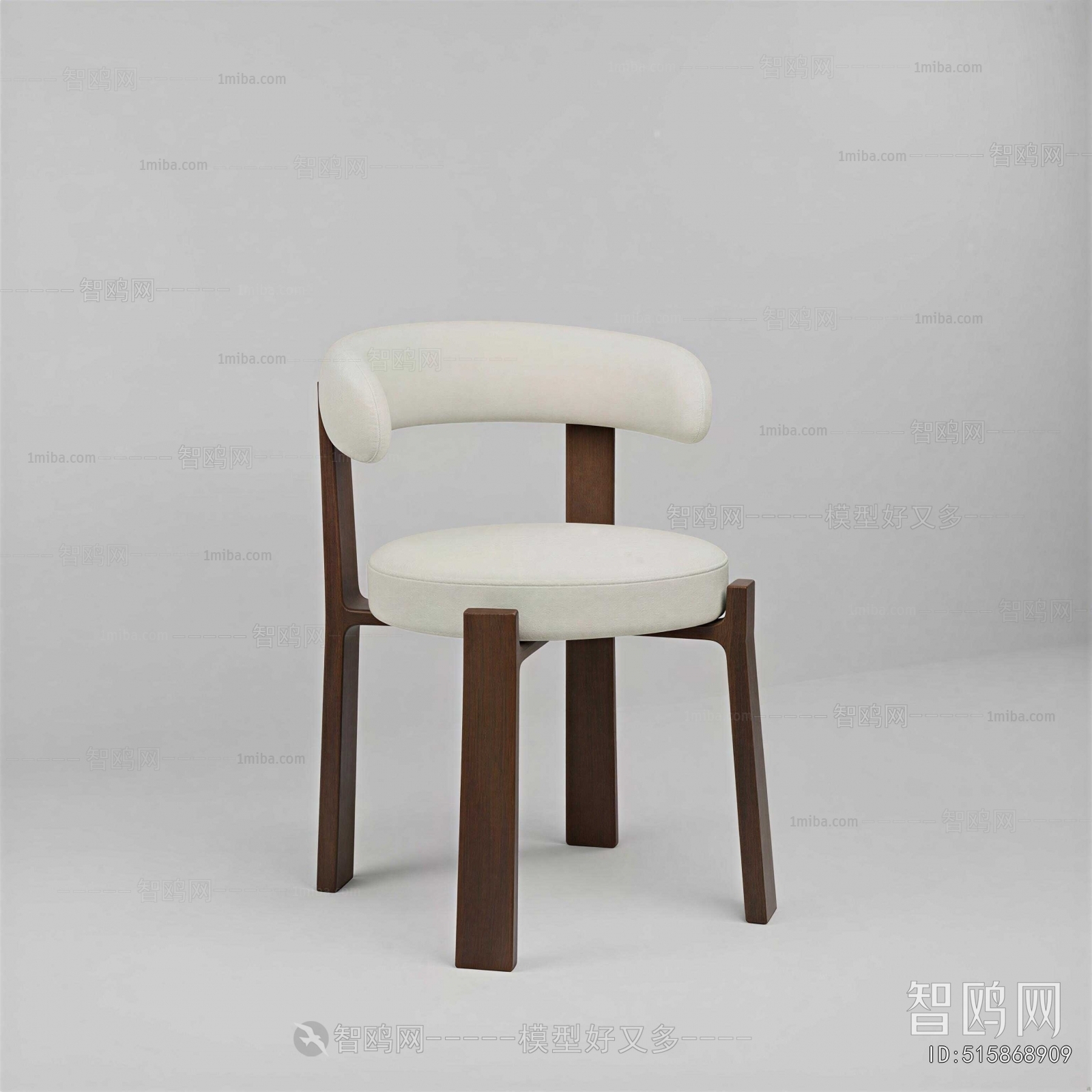 Modern Dining Chair