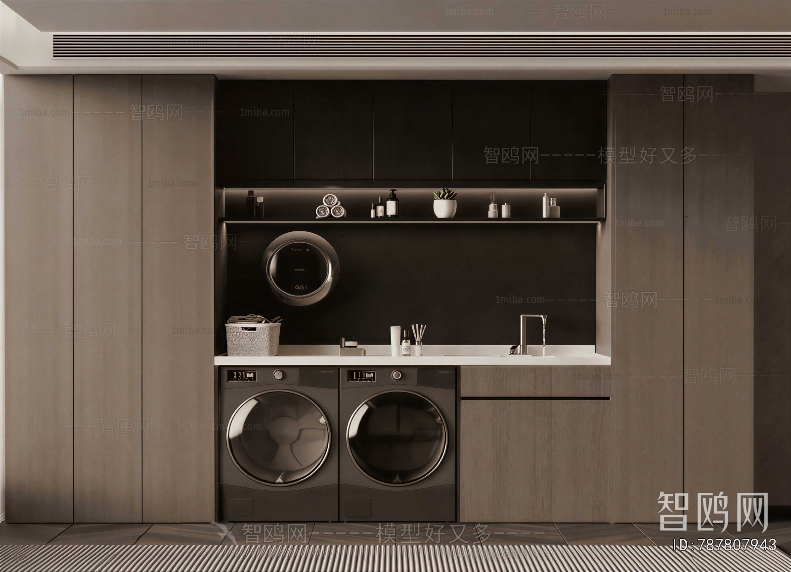 Modern Laundry Cabinet