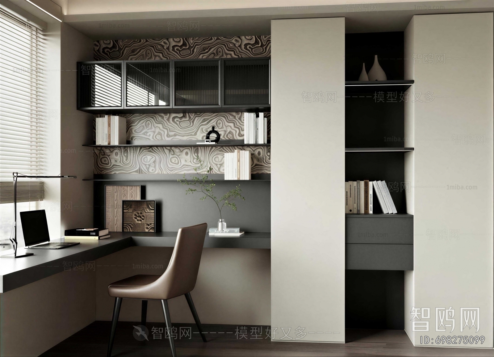 Modern Study Space