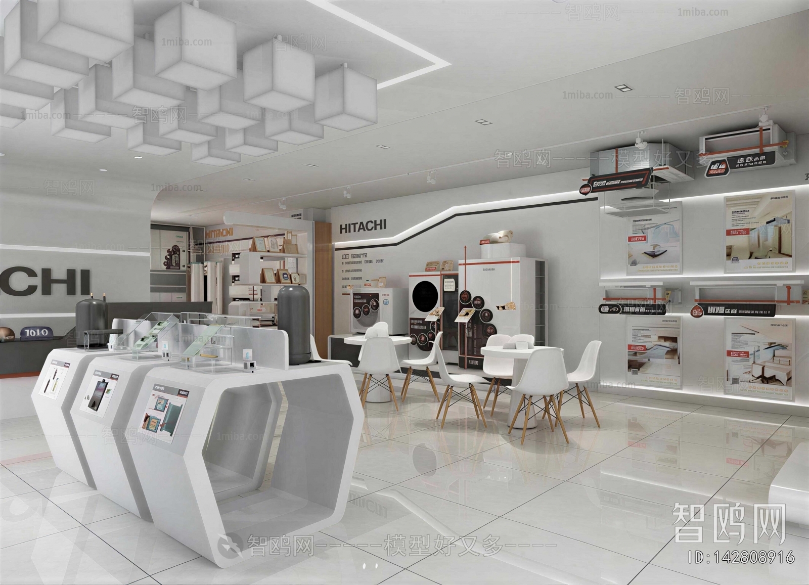 Modern Exclusive Shop