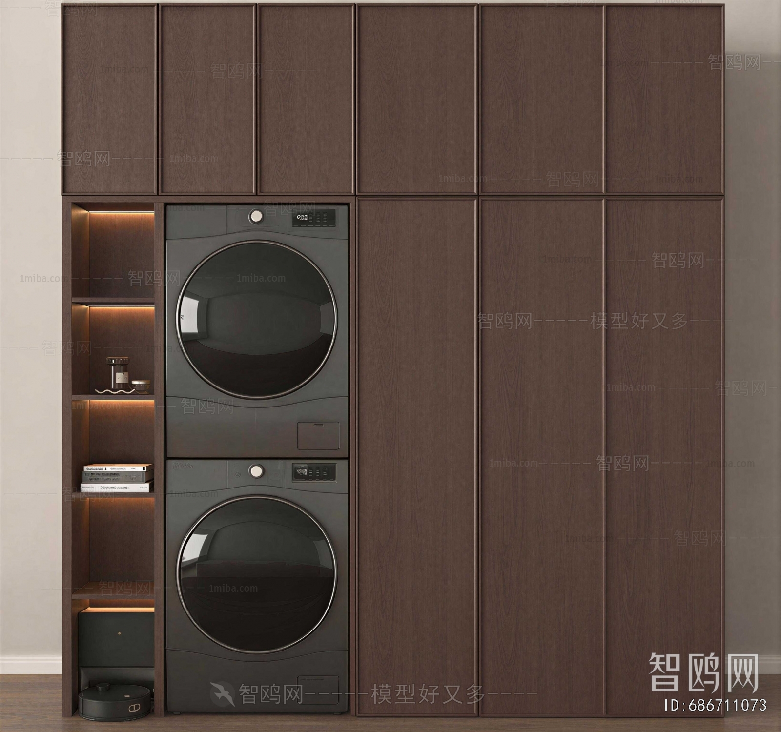 Modern Laundry Cabinet