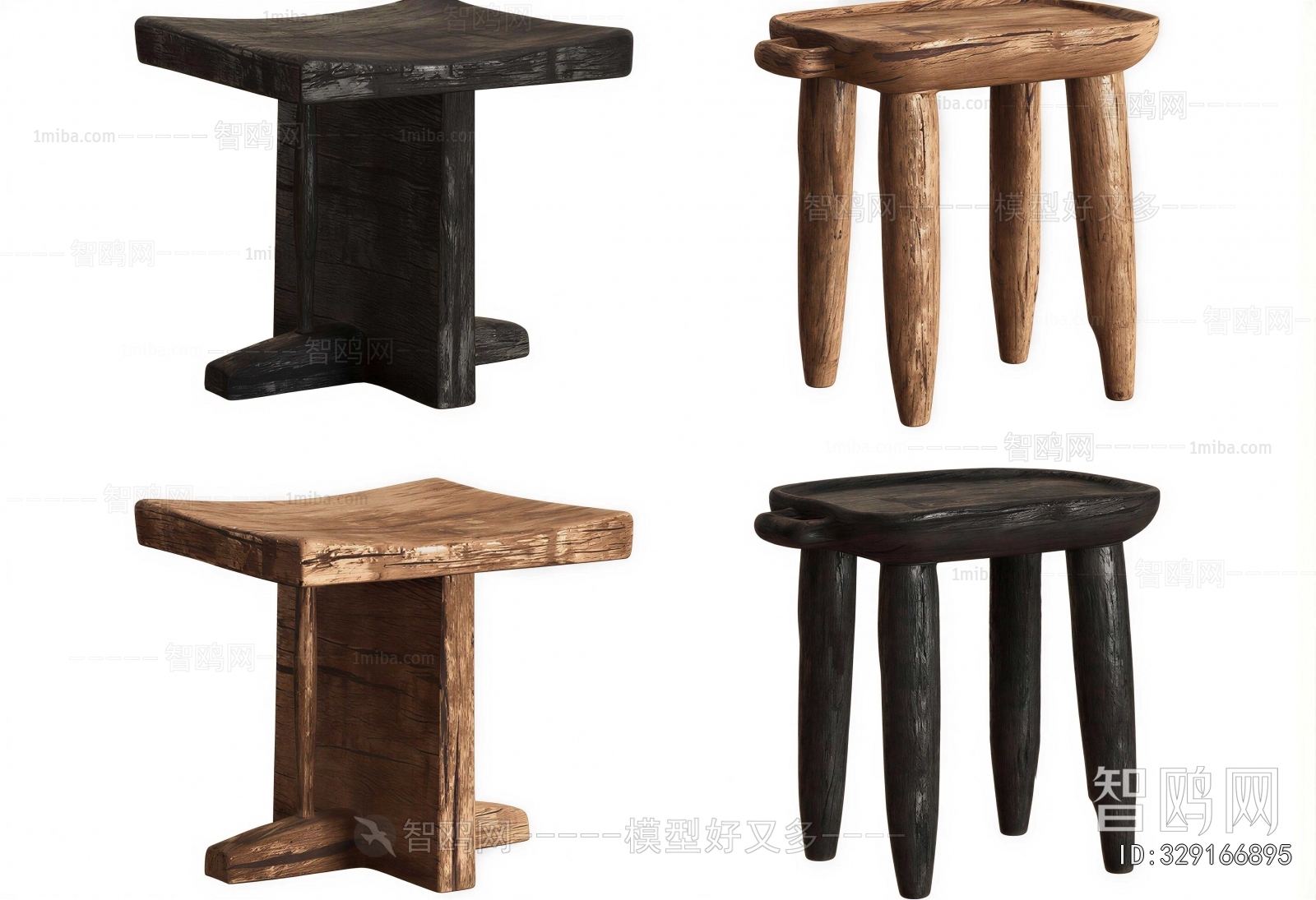 Modern Stool