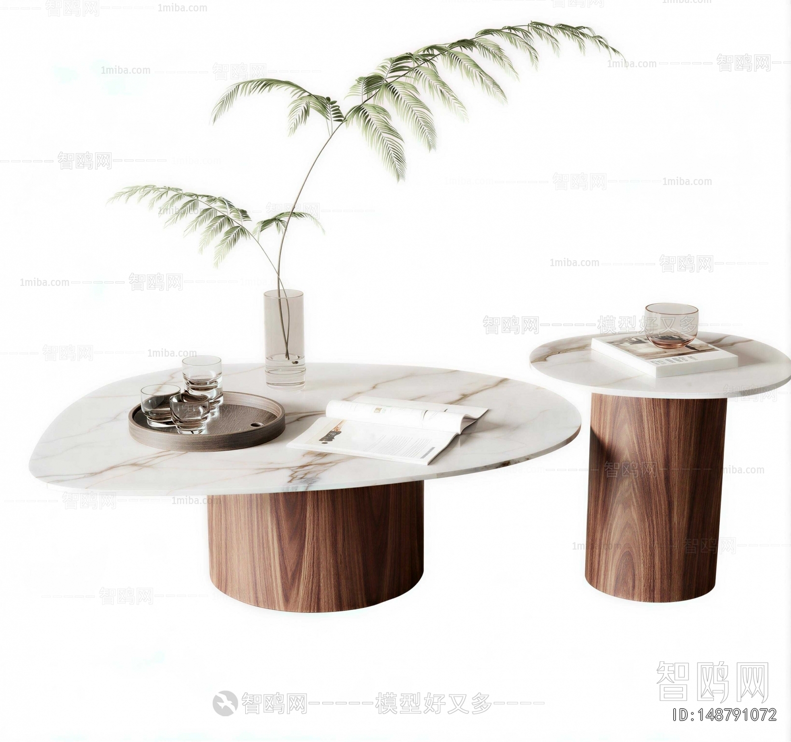 Modern Coffee Table
