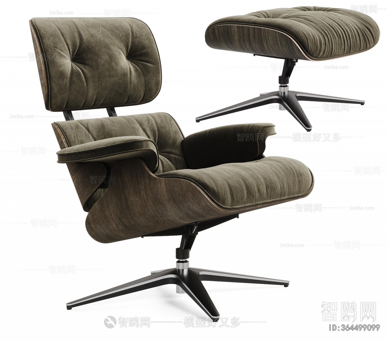 Modern Office Chair