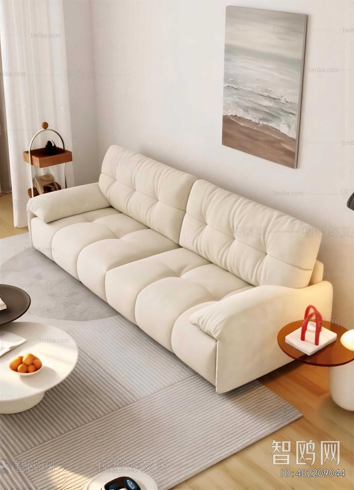 Modern A Sofa For Two