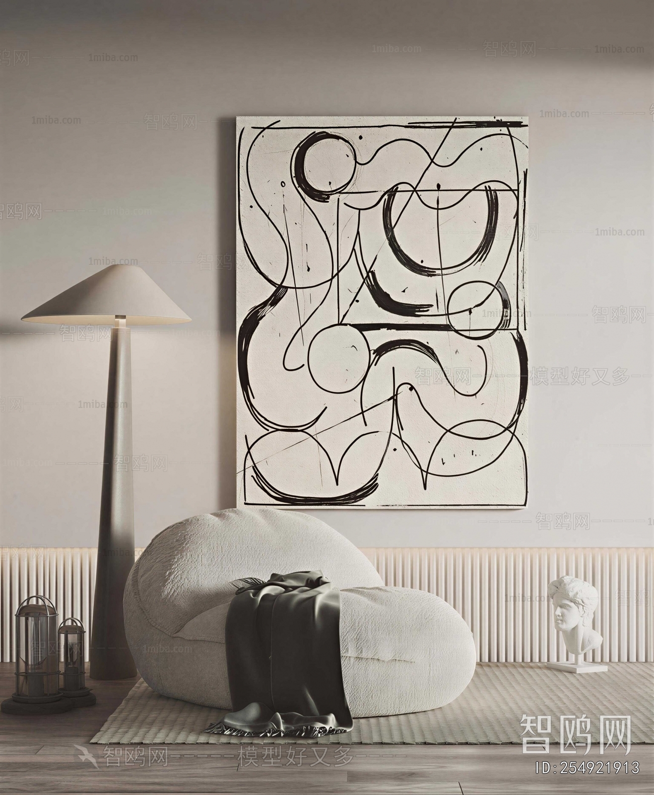 Modern Single Sofa