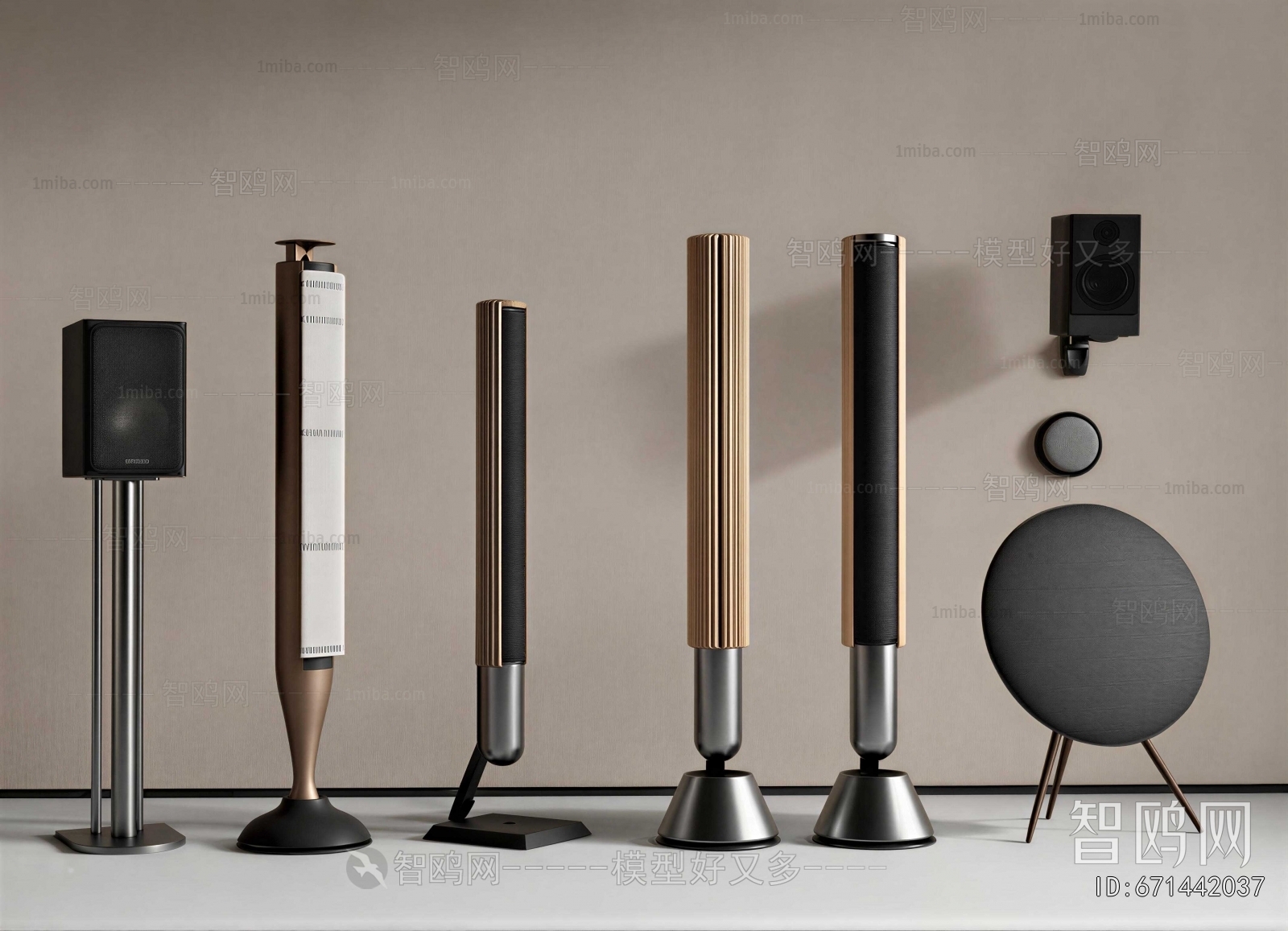 Modern Sound Box