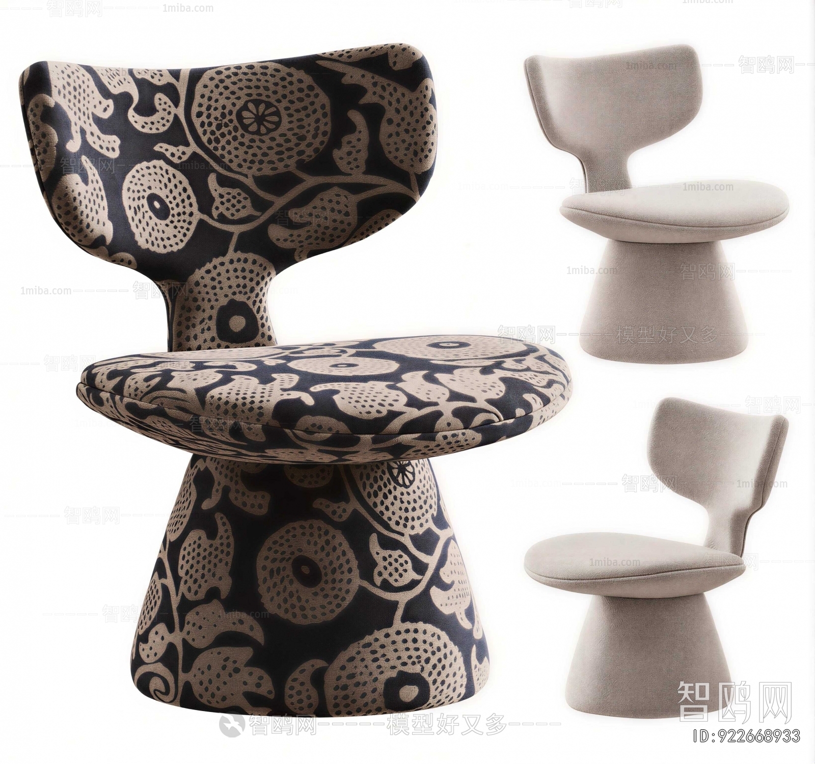 Modern Lounge Chair