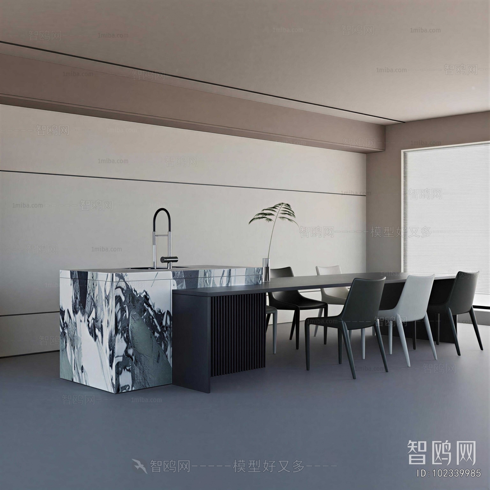 Modern Dining Room