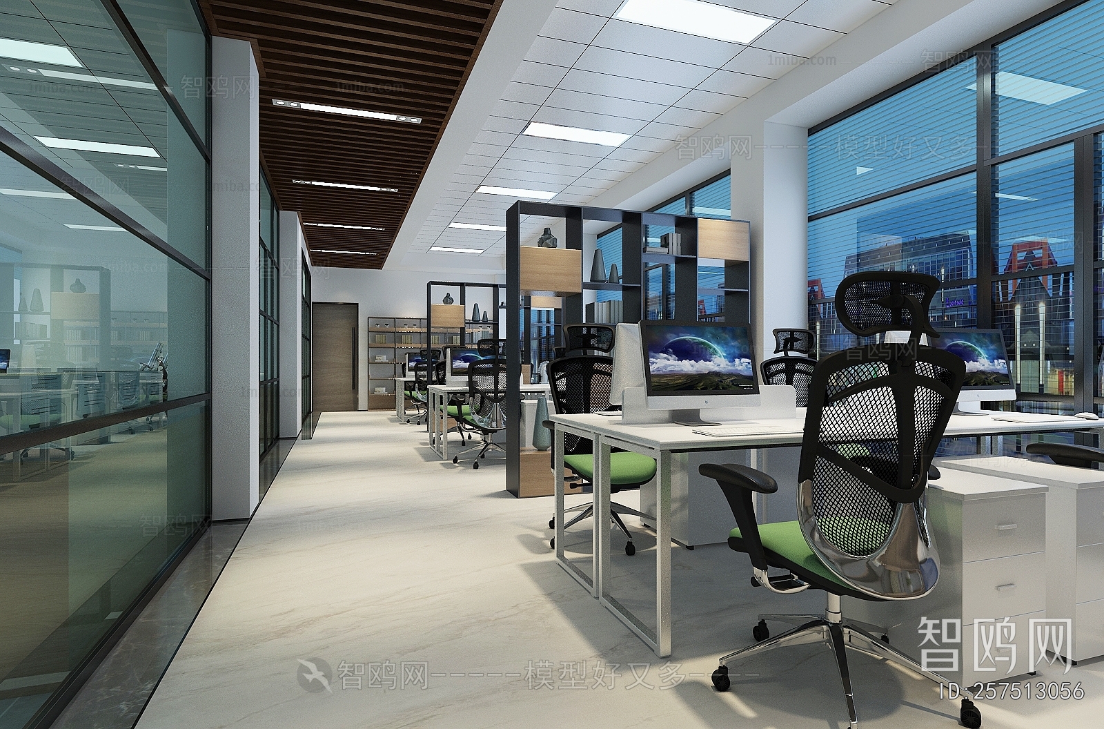 Modern Staff Area