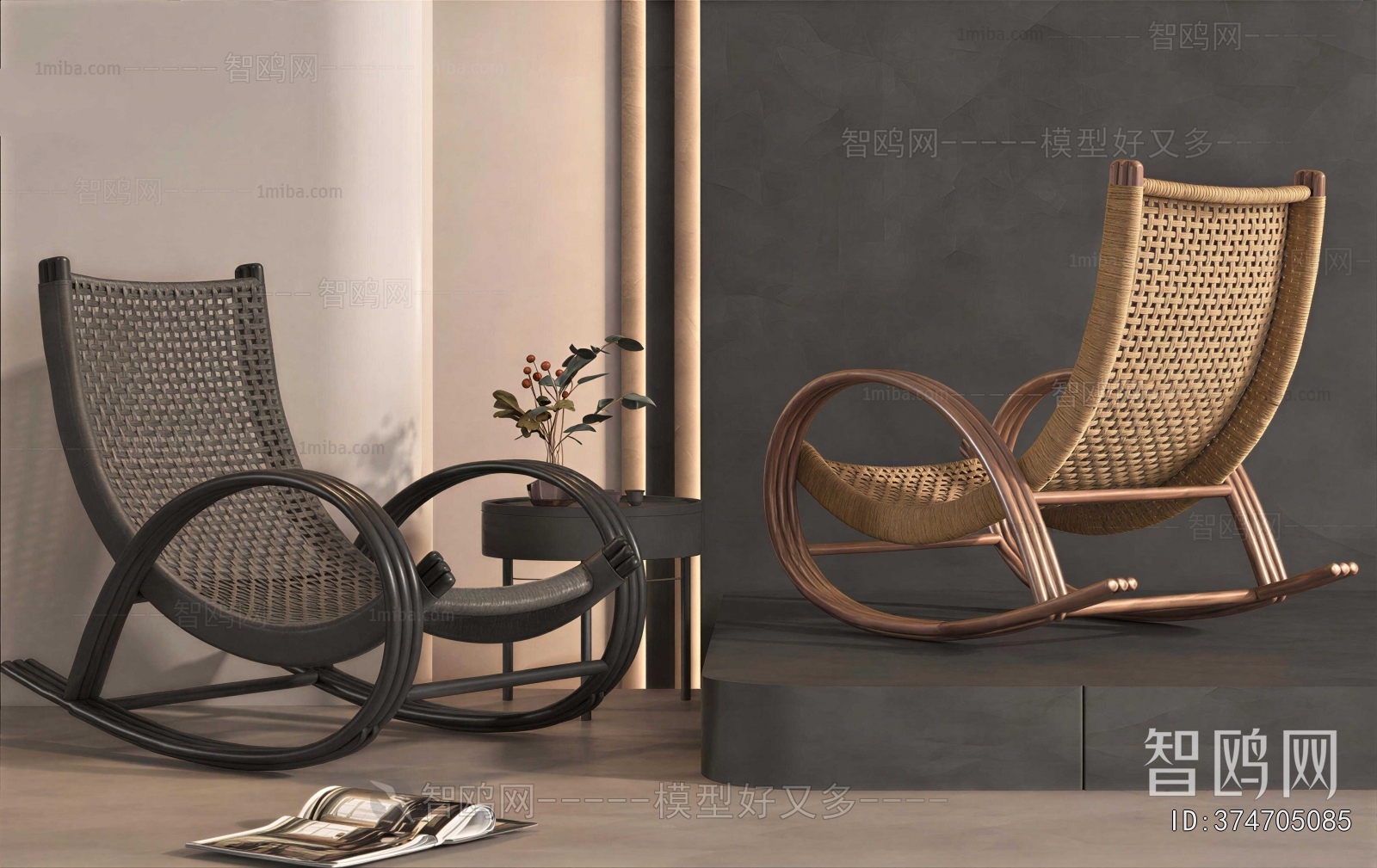 New Chinese Style Rocking Chair