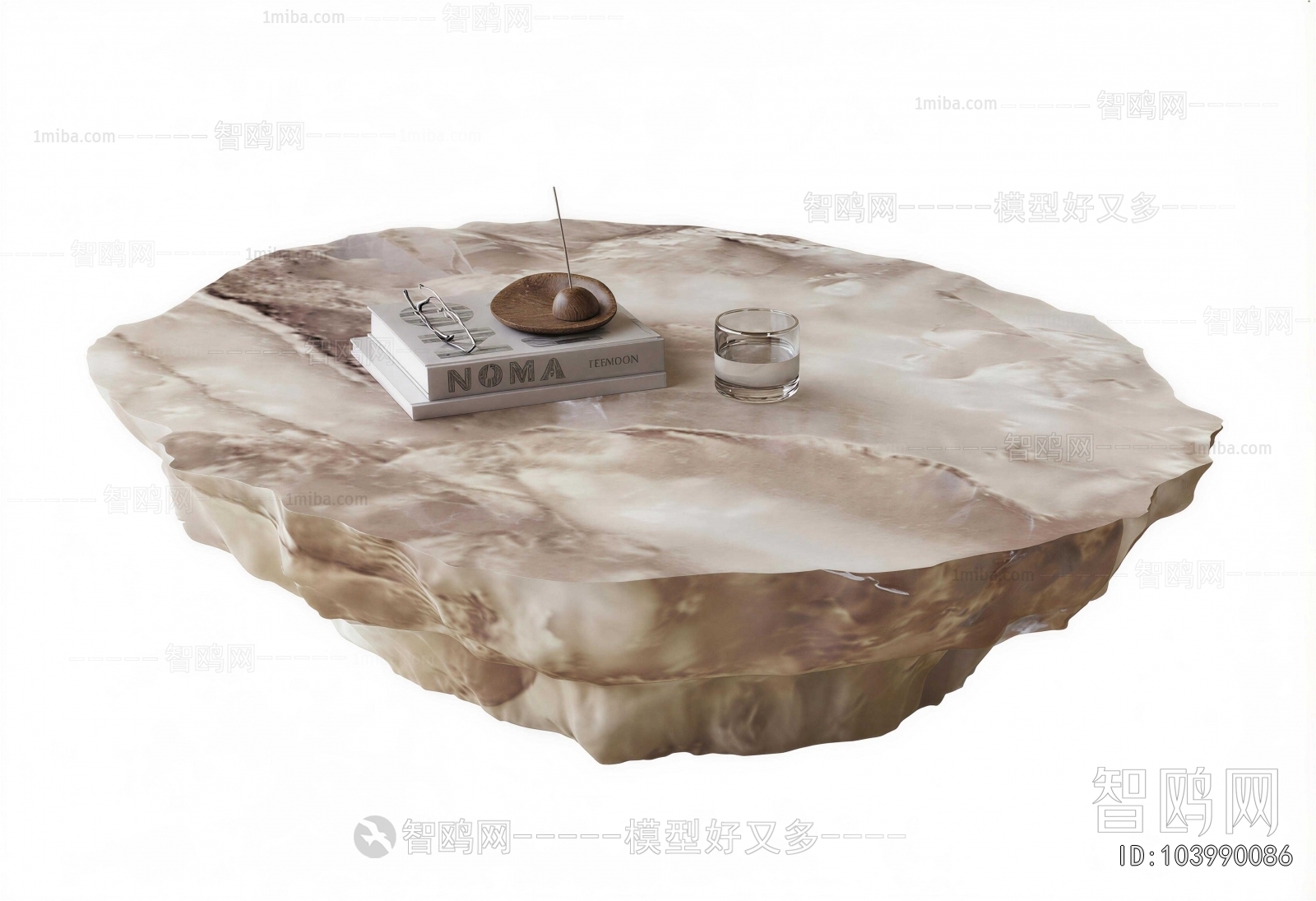 Modern Coffee Table