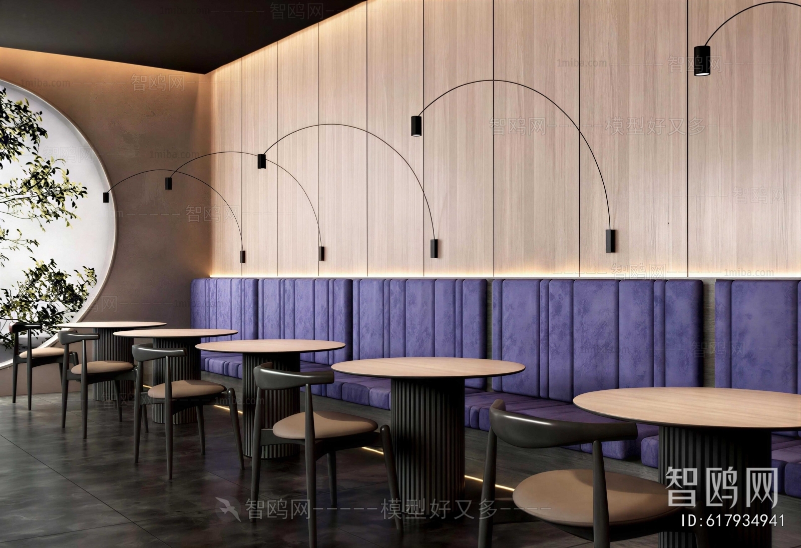 Modern Restaurant
