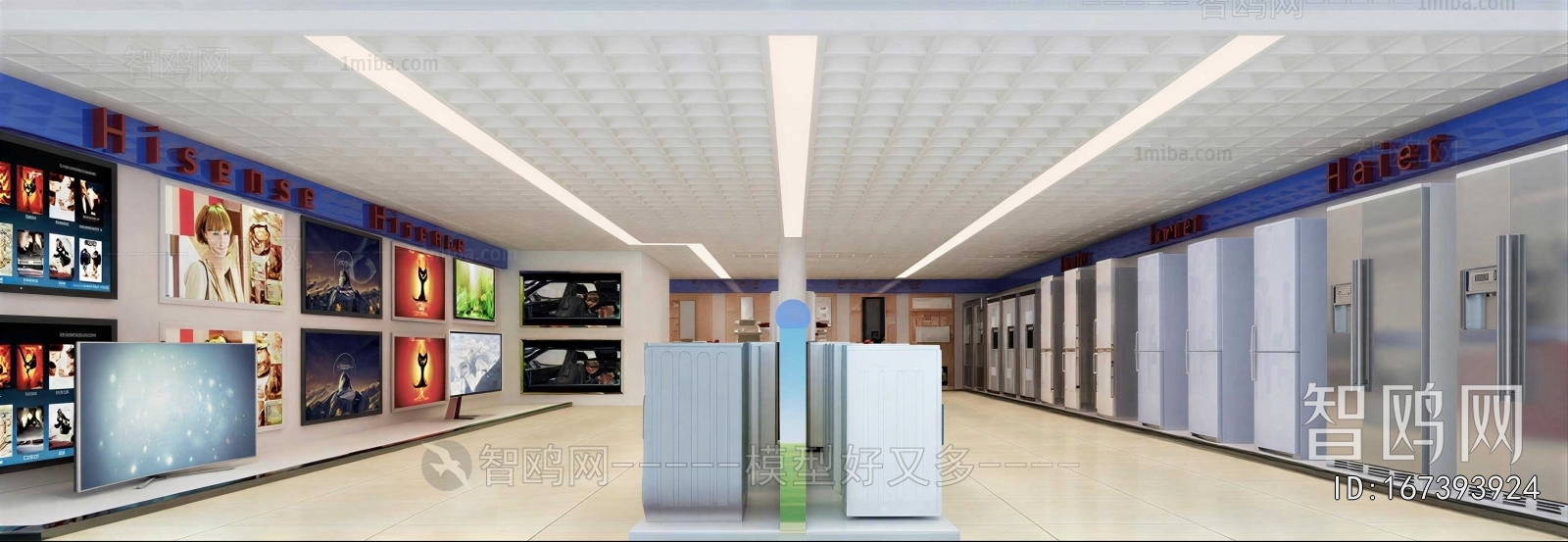 Modern Exclusive Shop