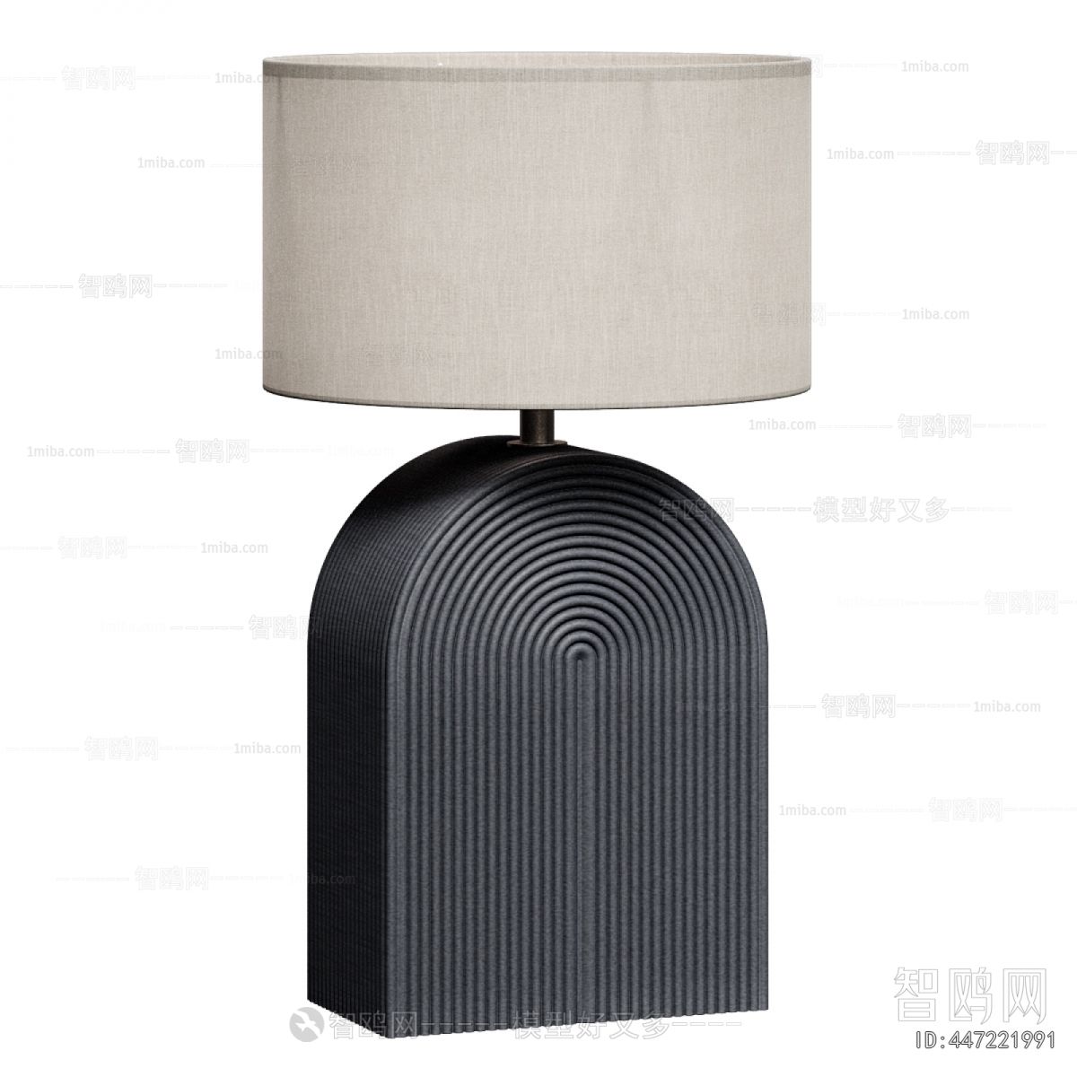 Modern Table Lamp
