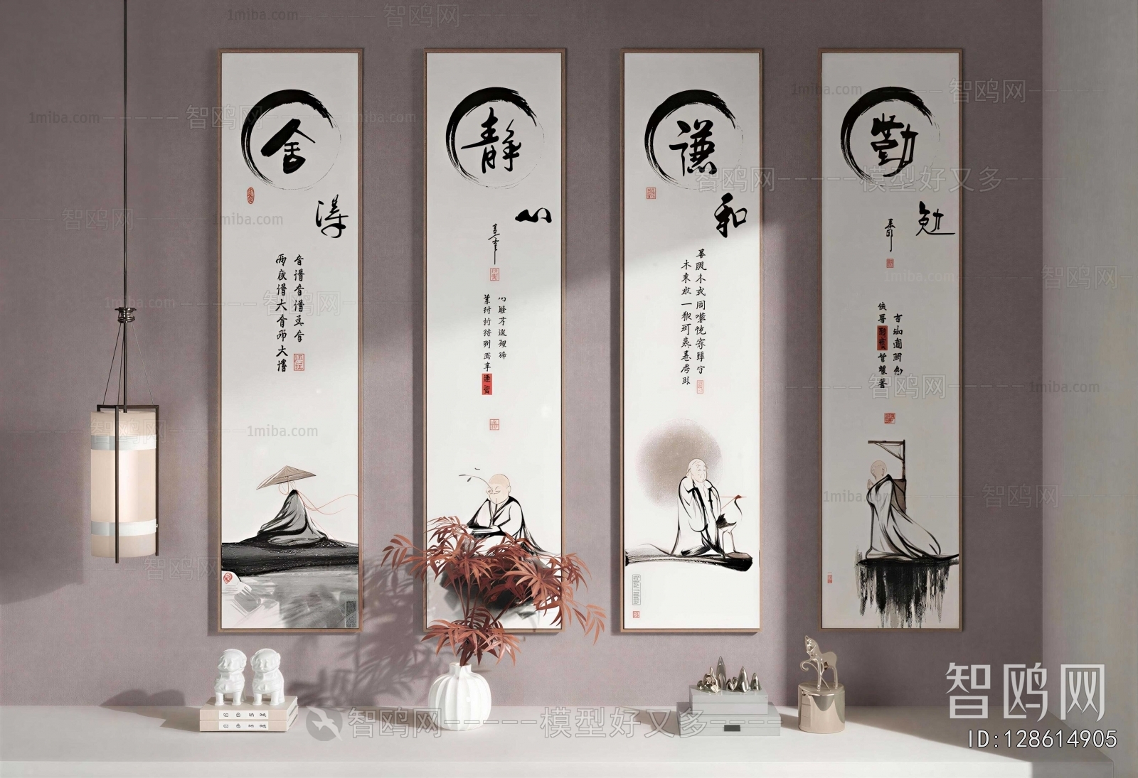 New Chinese Style Calligraphy And Painting