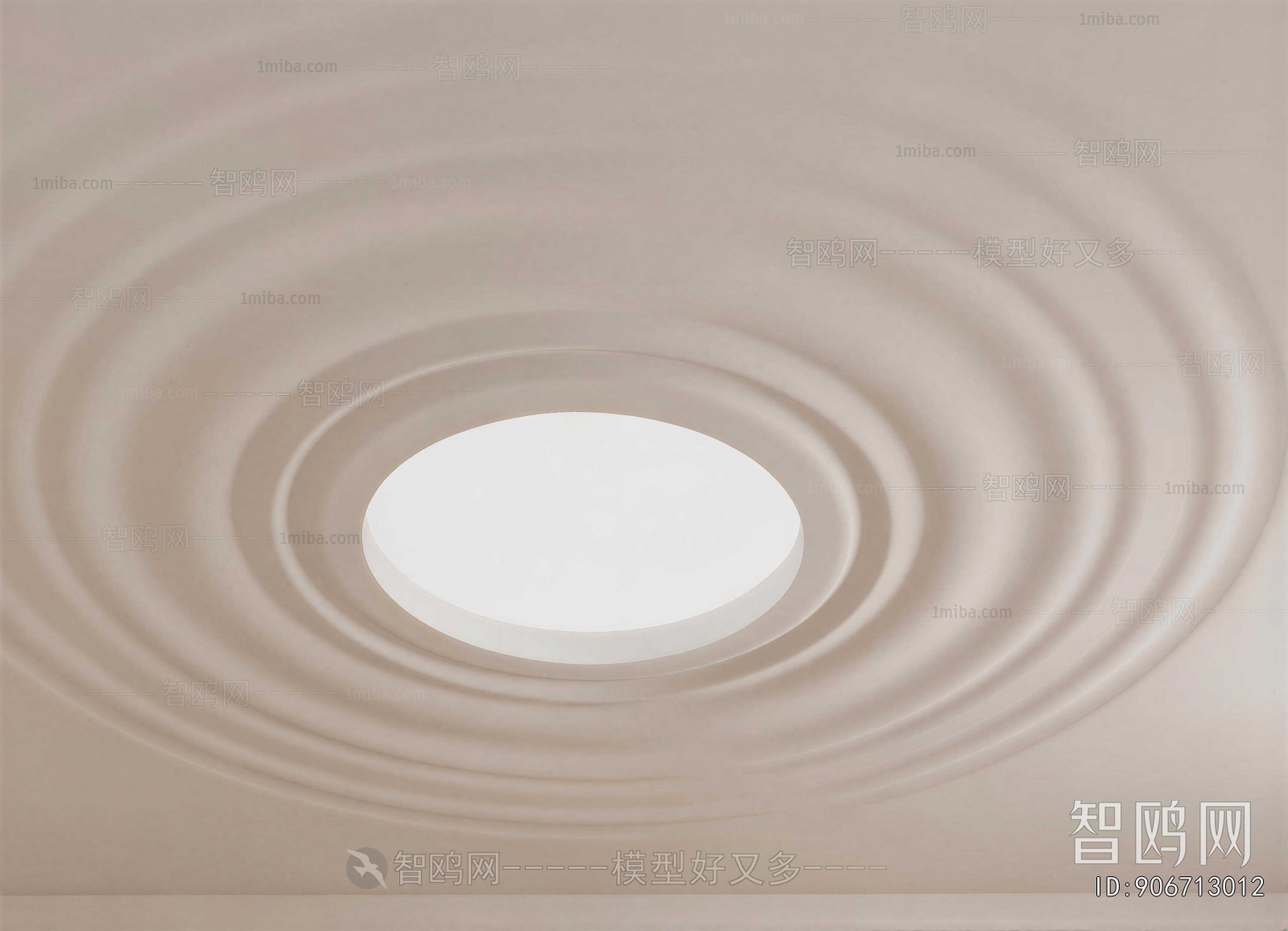 Modern Suspended Ceiling
