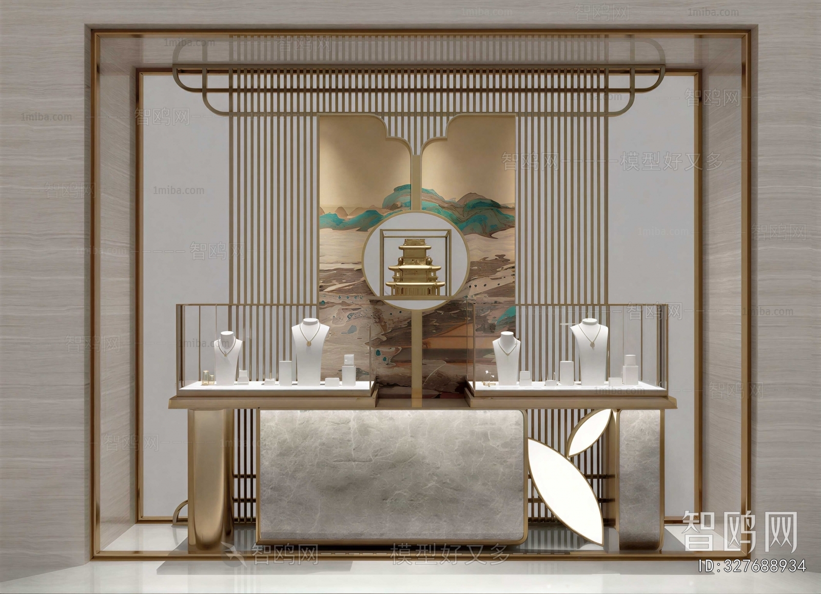 Modern Showcase