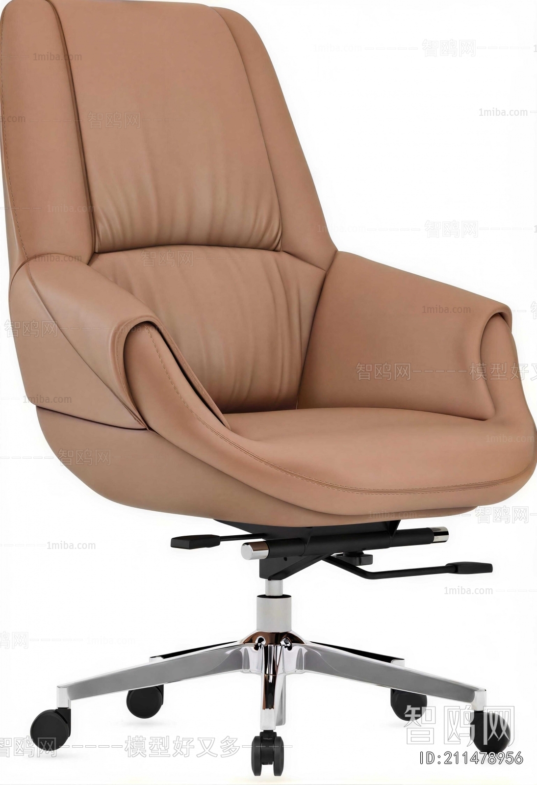 Modern Office Chair