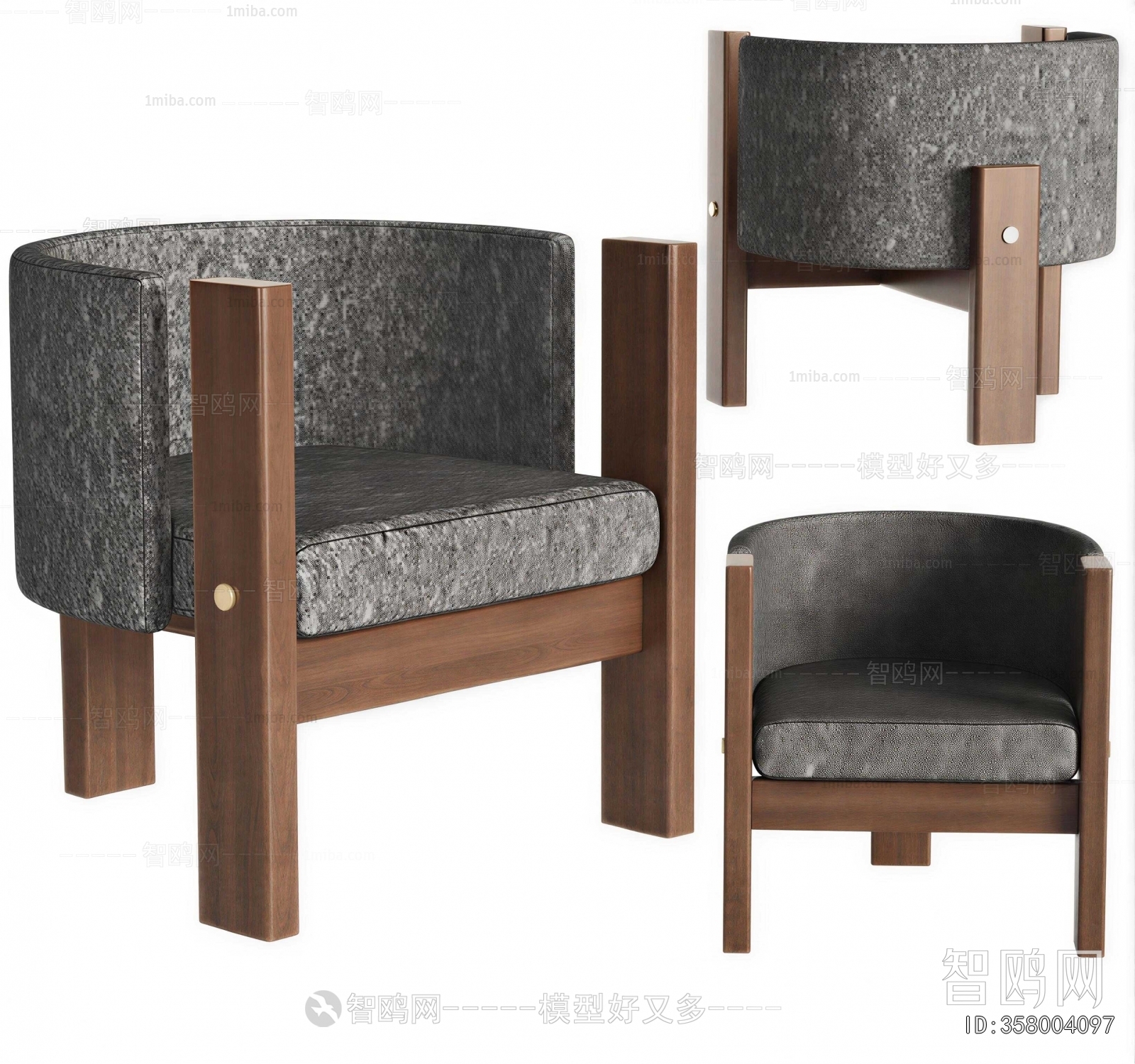 Modern Lounge Chair