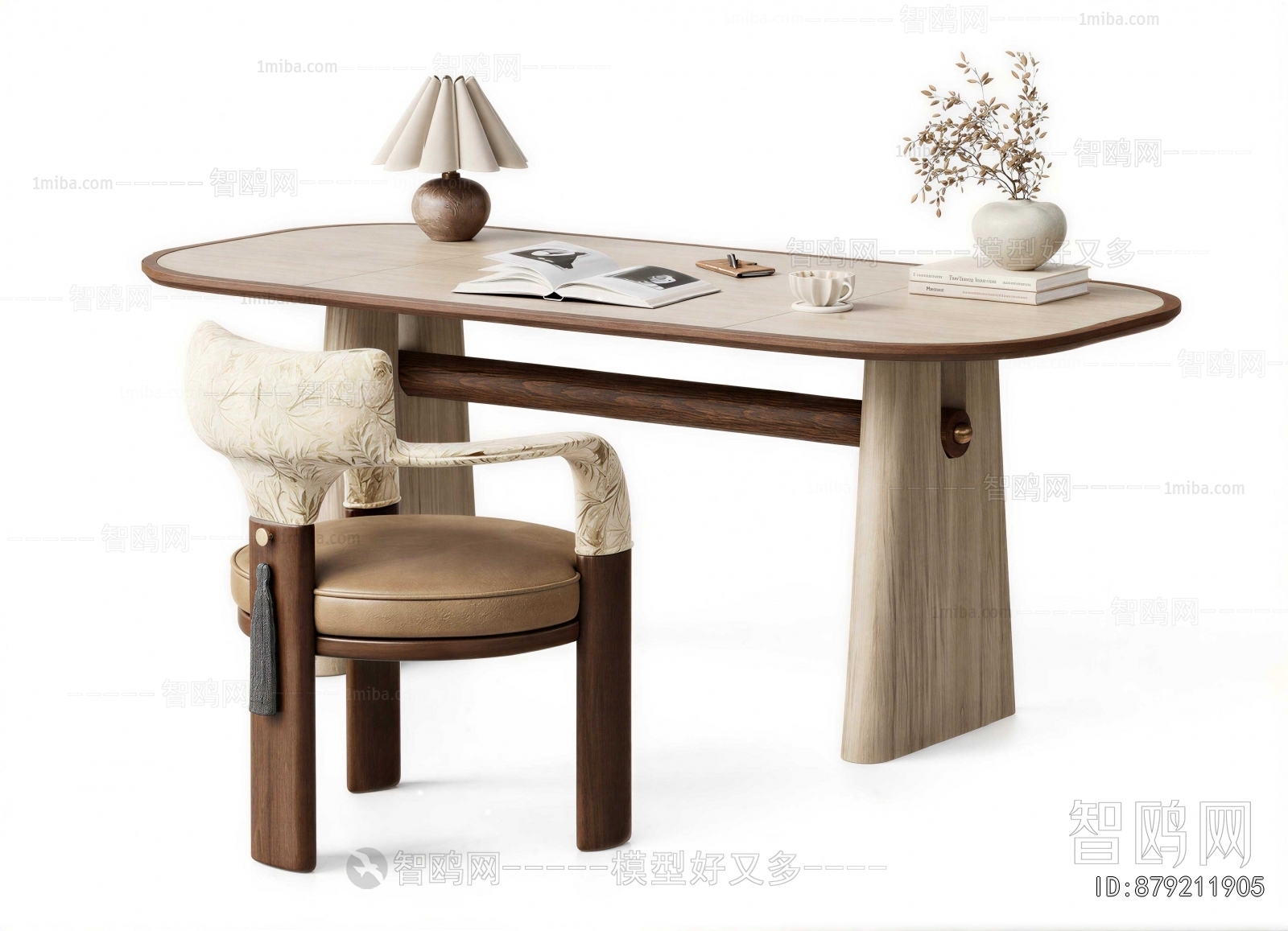 Modern Computer Desk And Chair