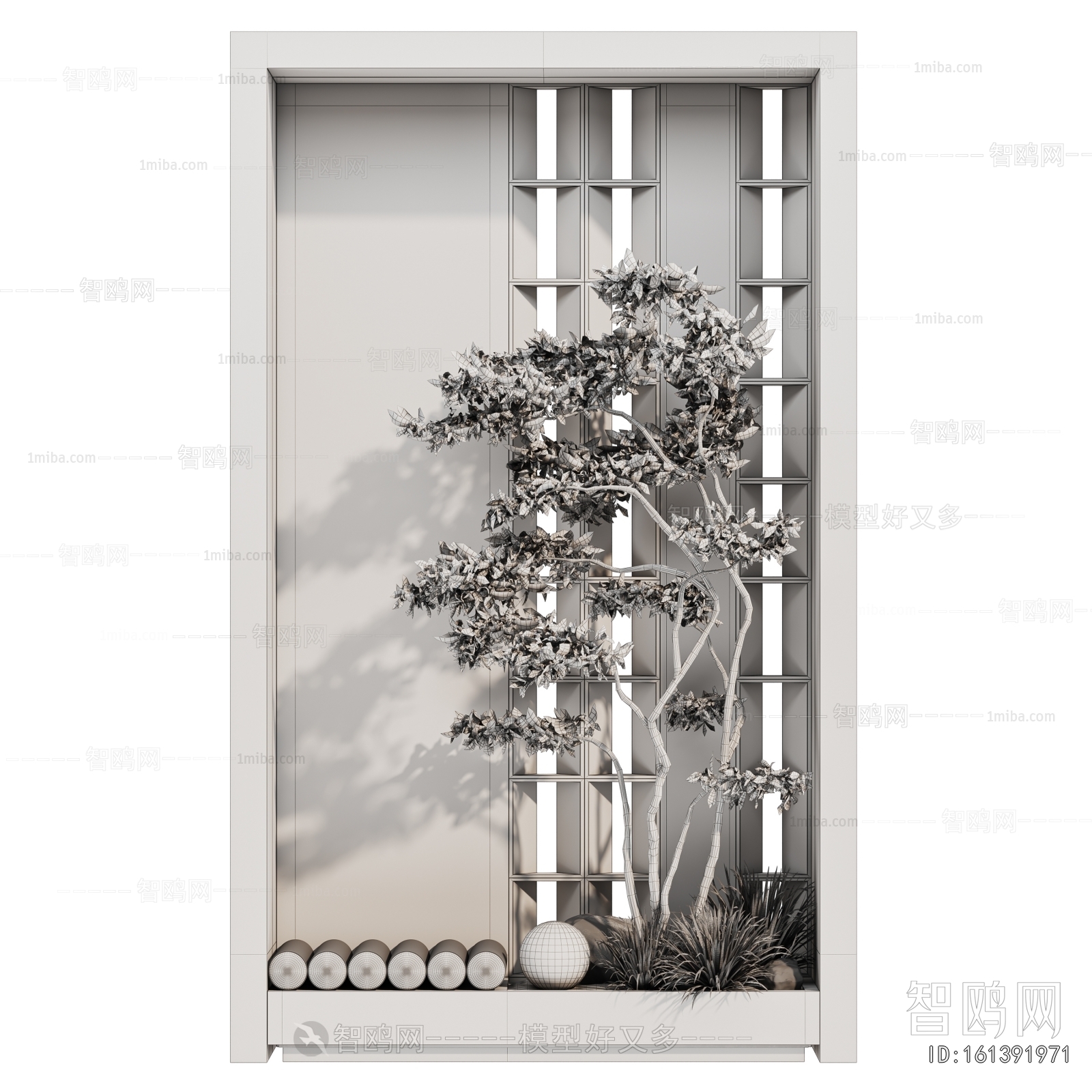 Modern Plant Landscaping