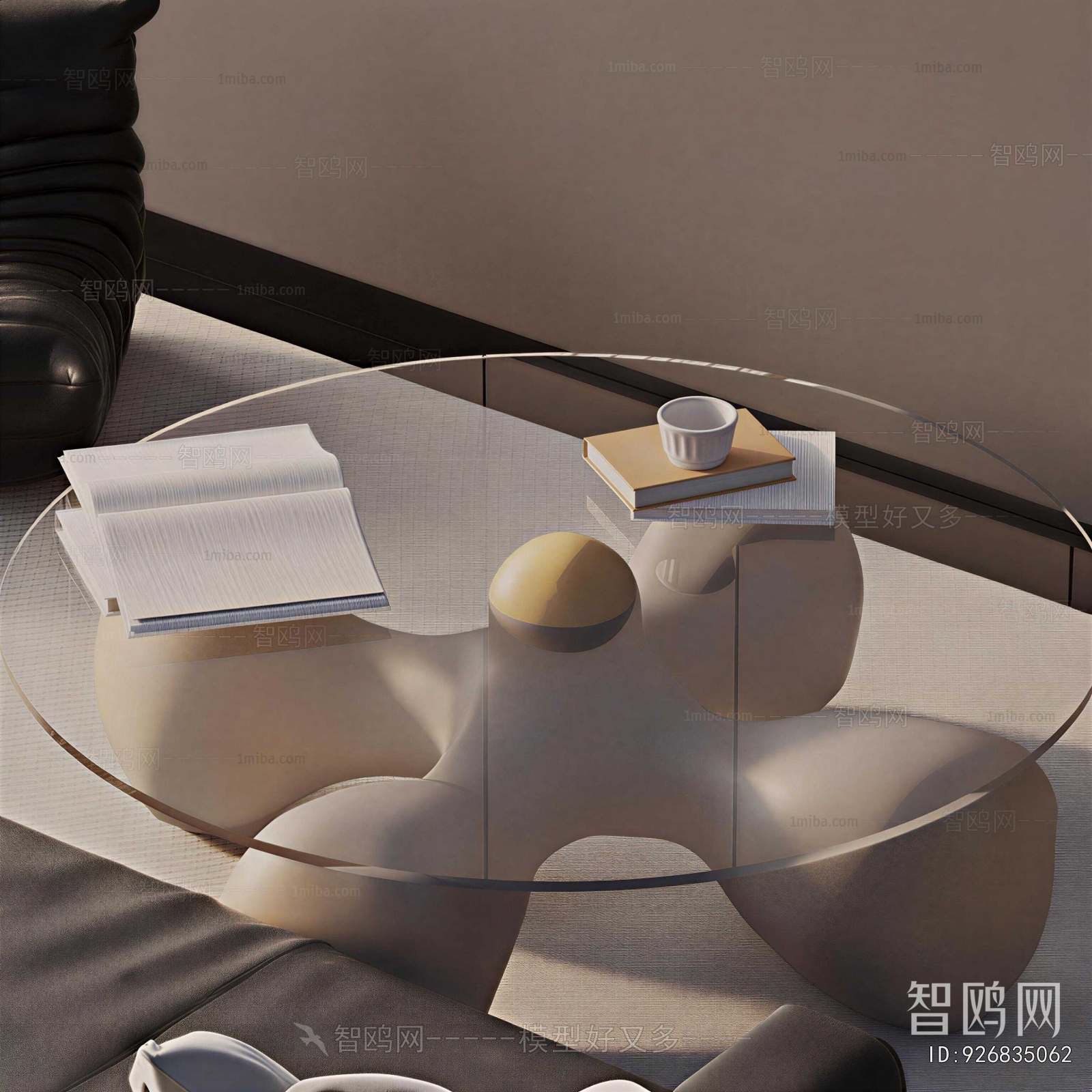Modern Coffee Table