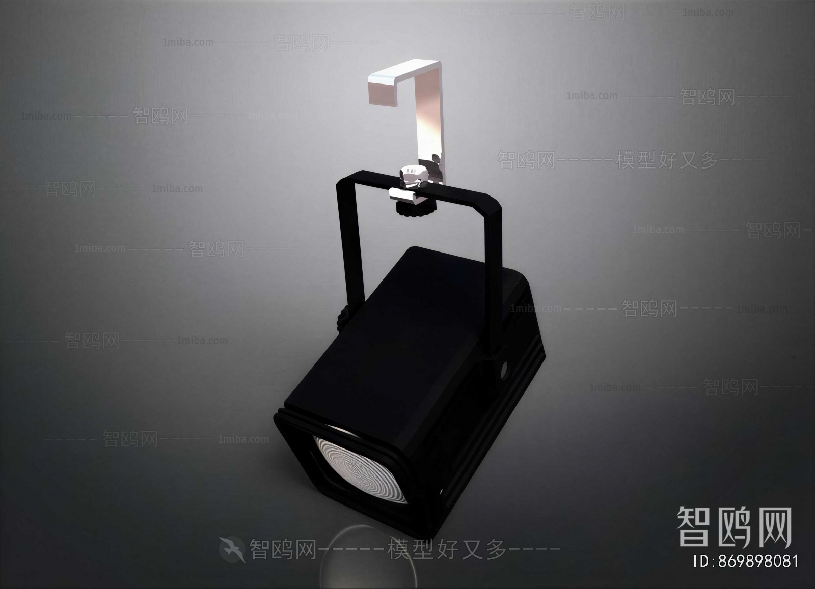 Modern Stage Lights