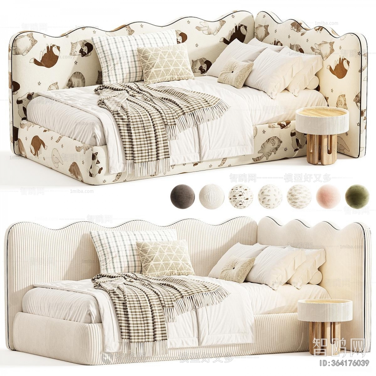 Modern Sofa Bed