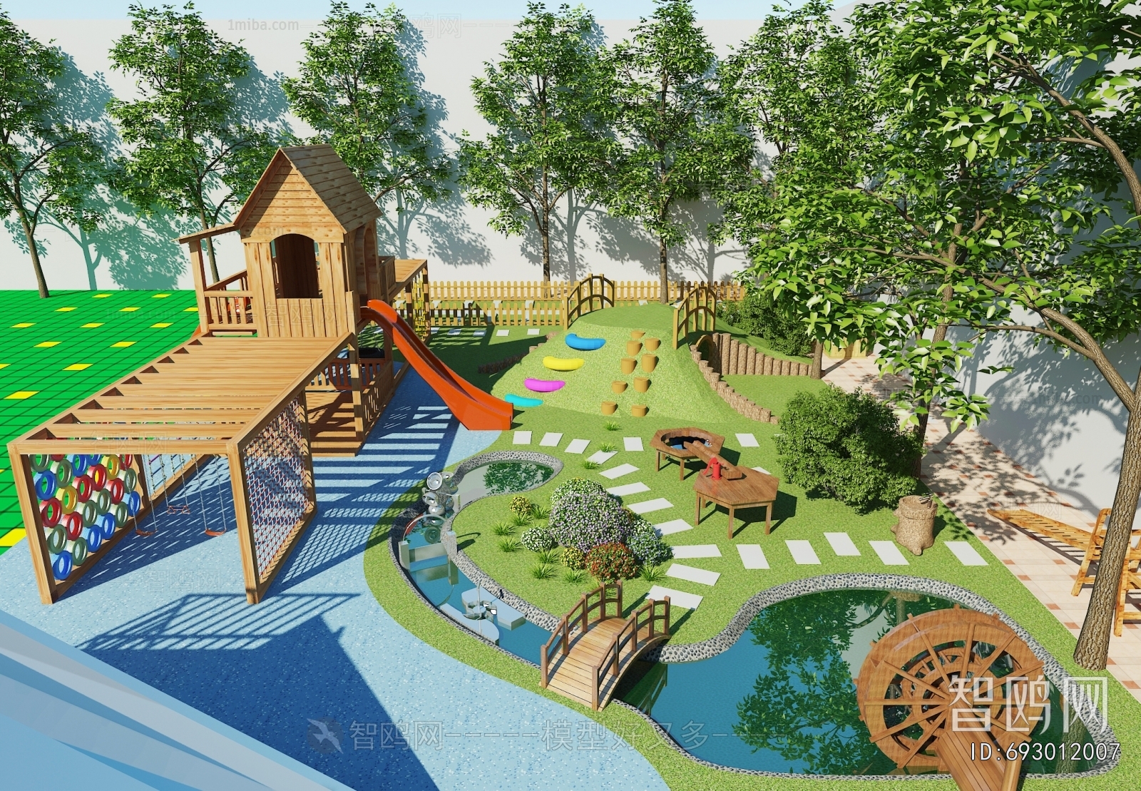 Modern Outdoor Space In Kindergarten