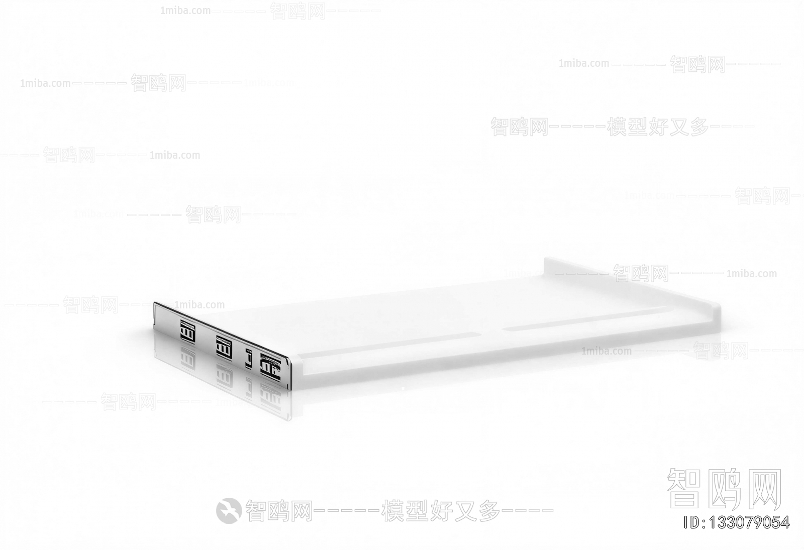 Modern Shelving