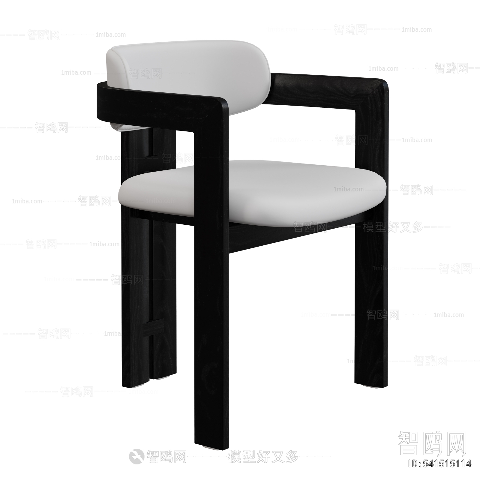 Modern Dining Chair