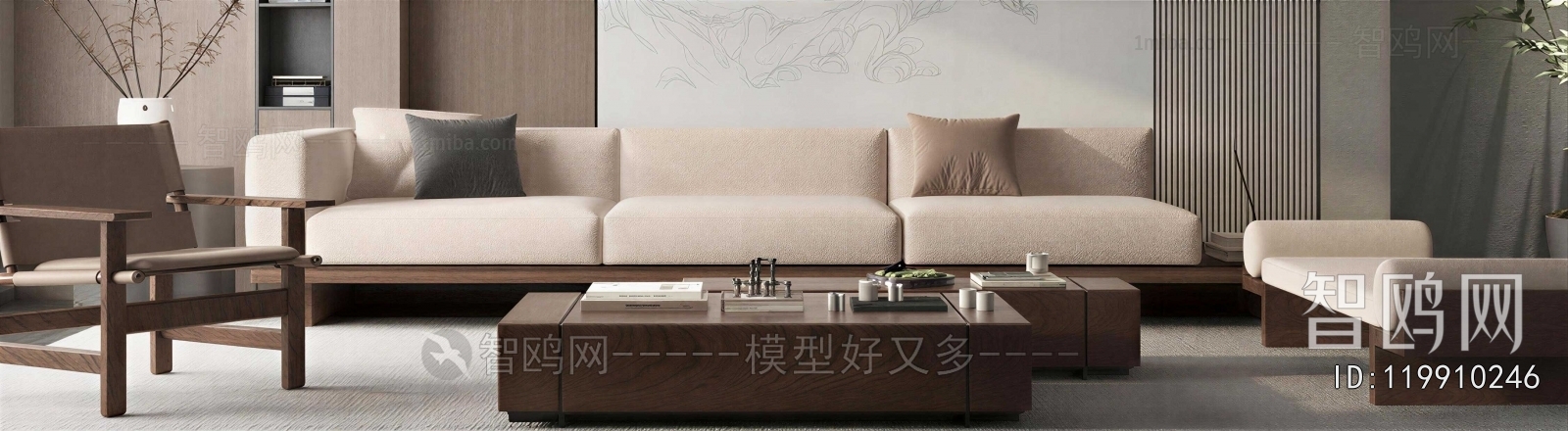 Modern Coffee Table