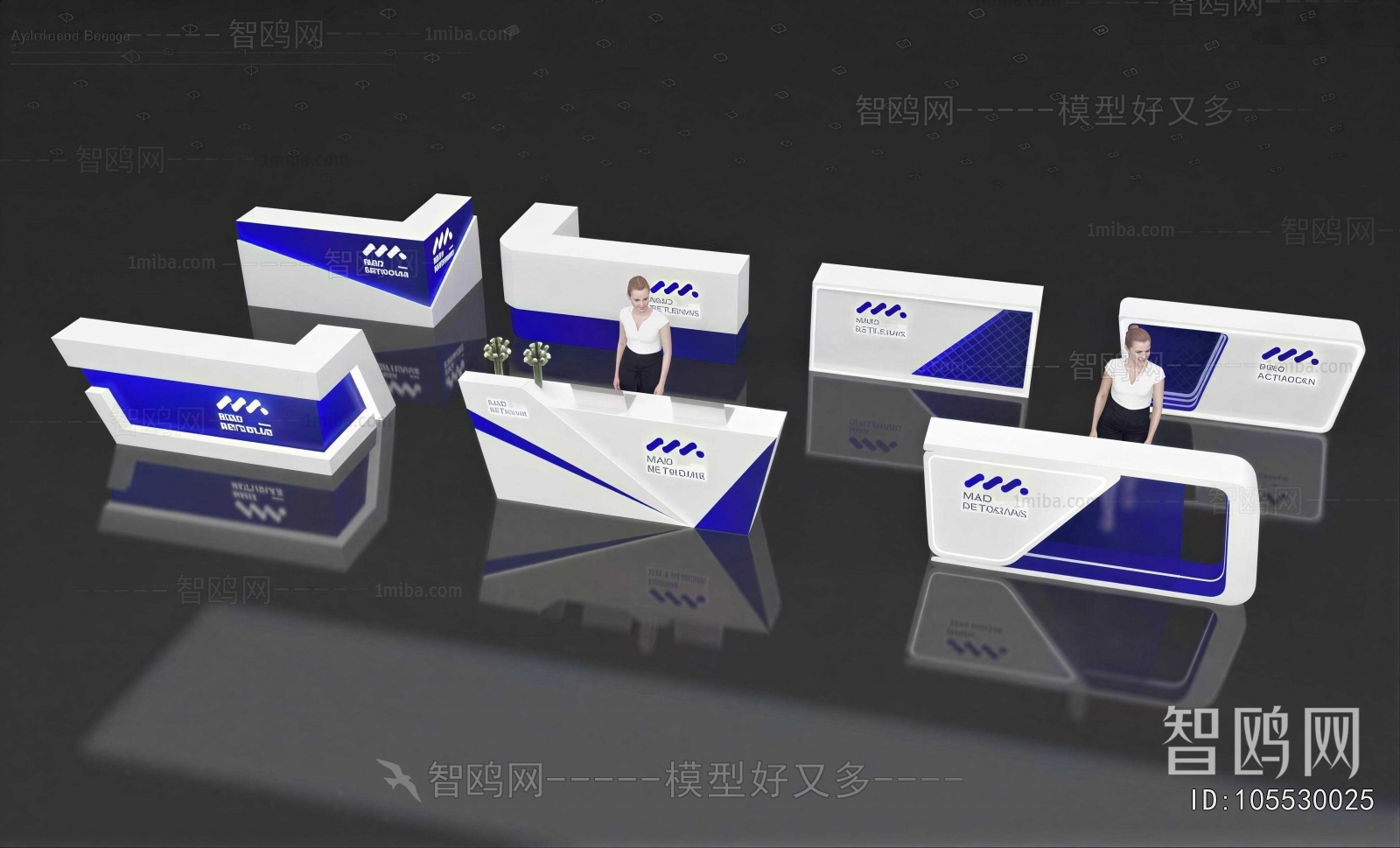 Modern Reception Desk