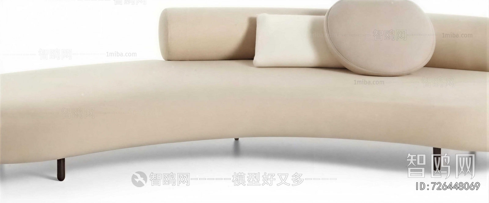 Modern Curved Sofa