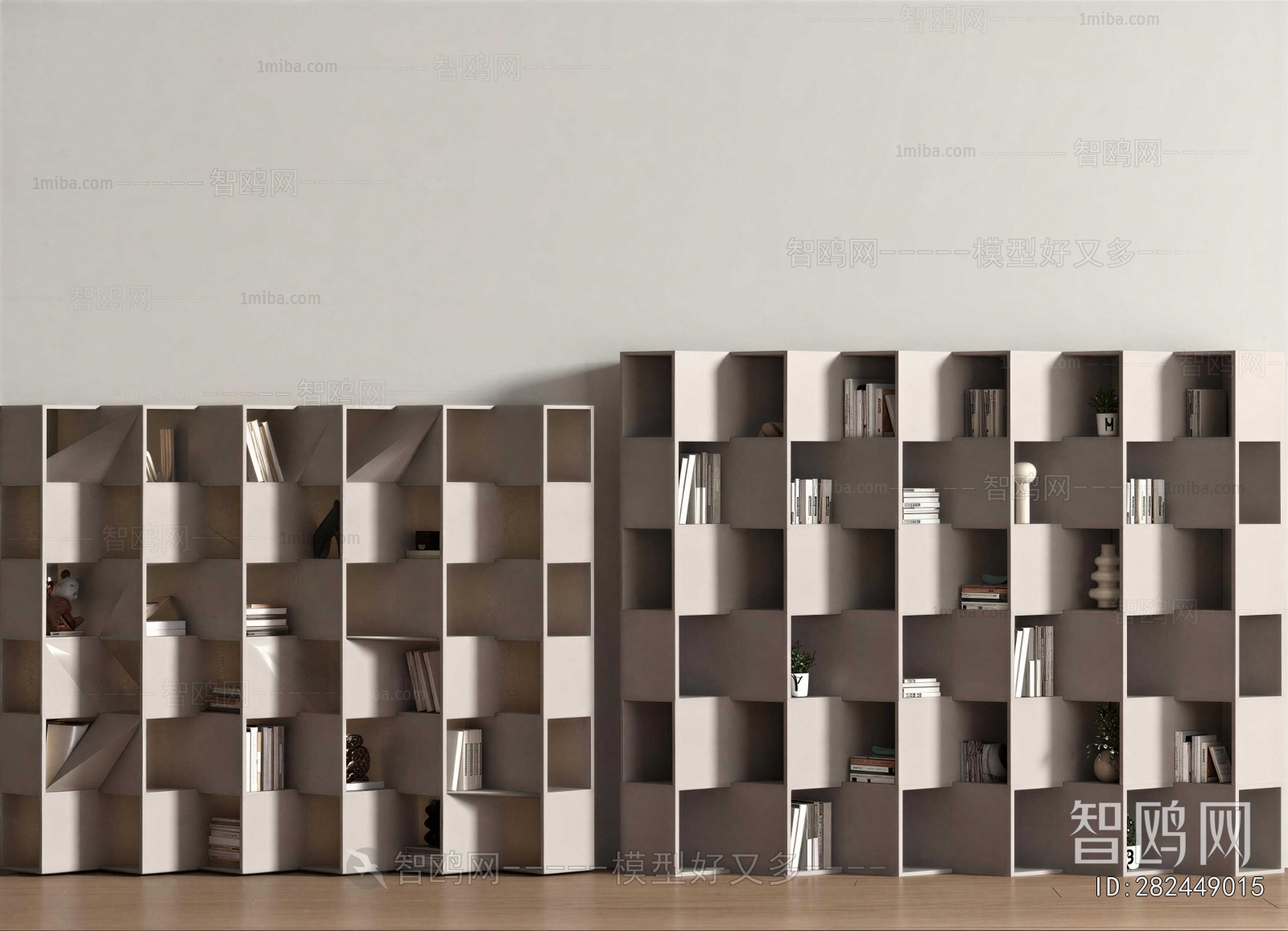 Modern Bookshelf