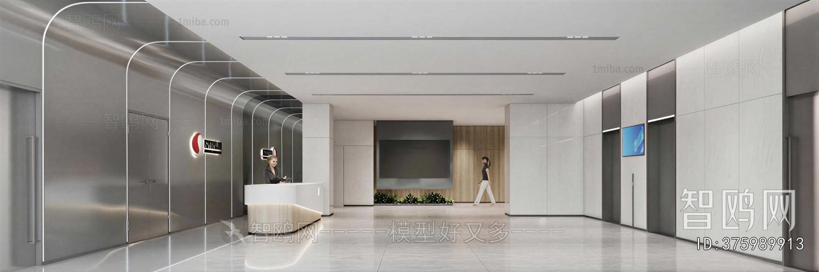 Modern Office Reception Desk