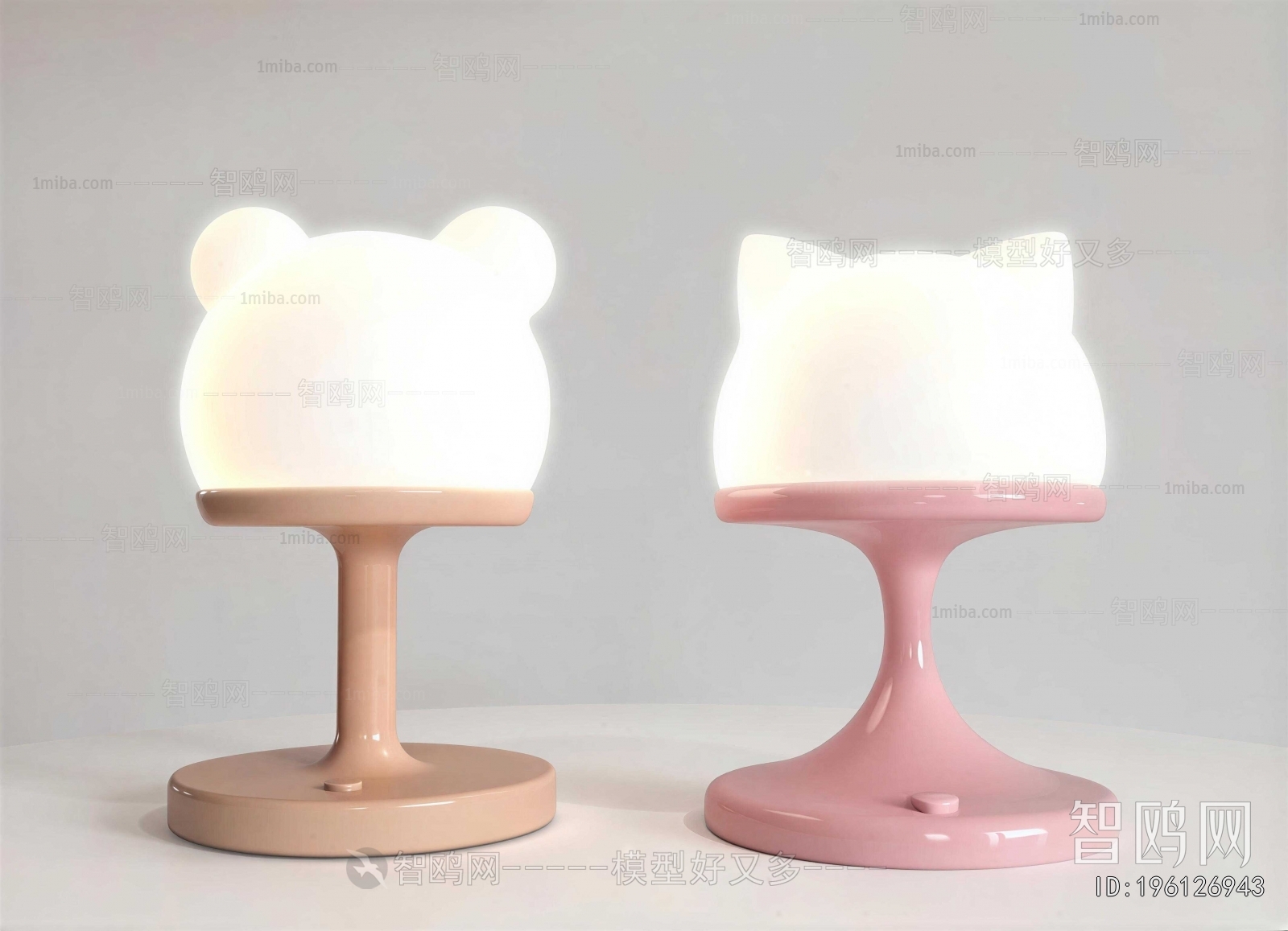 Modern Table Lamp