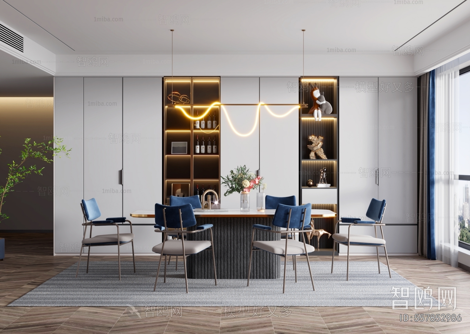 Modern Dining Room