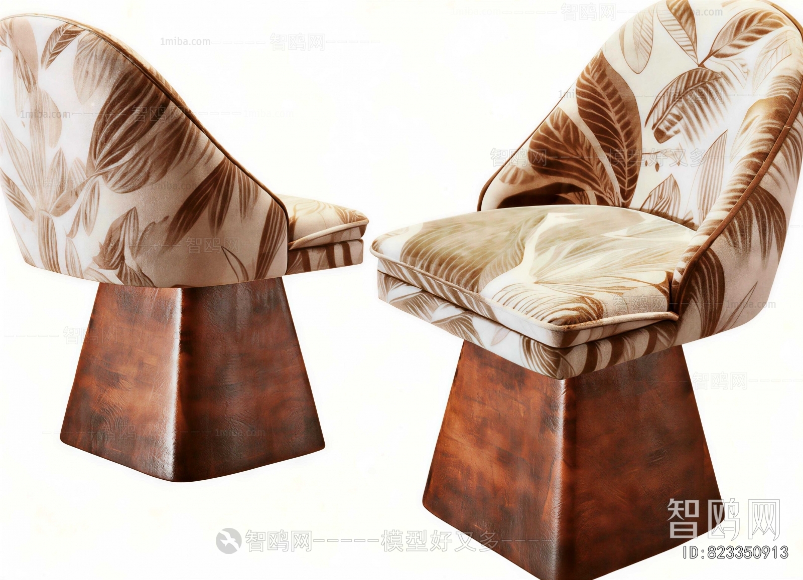 Modern Lounge Chair