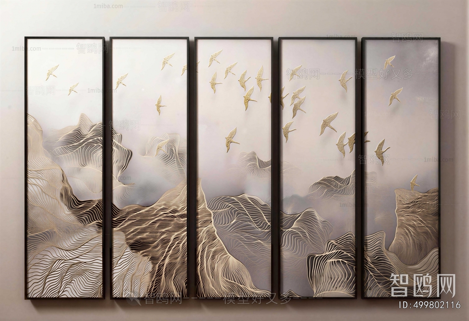 New Chinese Style Painting