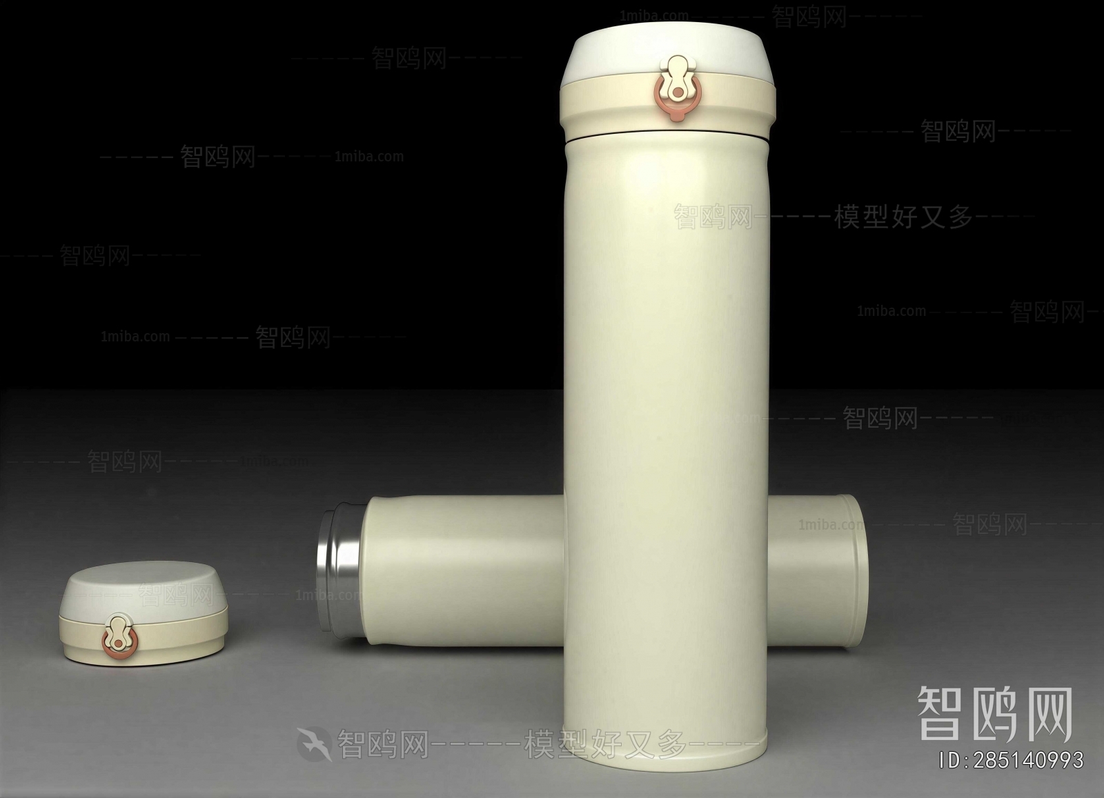 Modern Cup